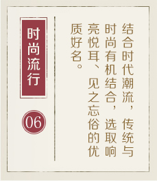 邵东起名流程六