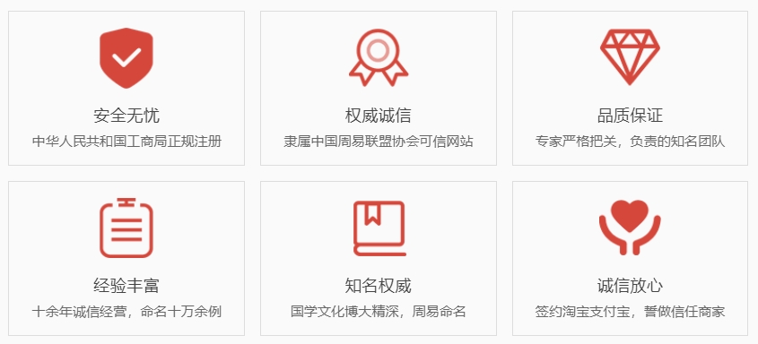 邵东关于我们  第1张